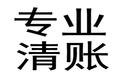 顺利解决制造业企业400万设备款纠纷